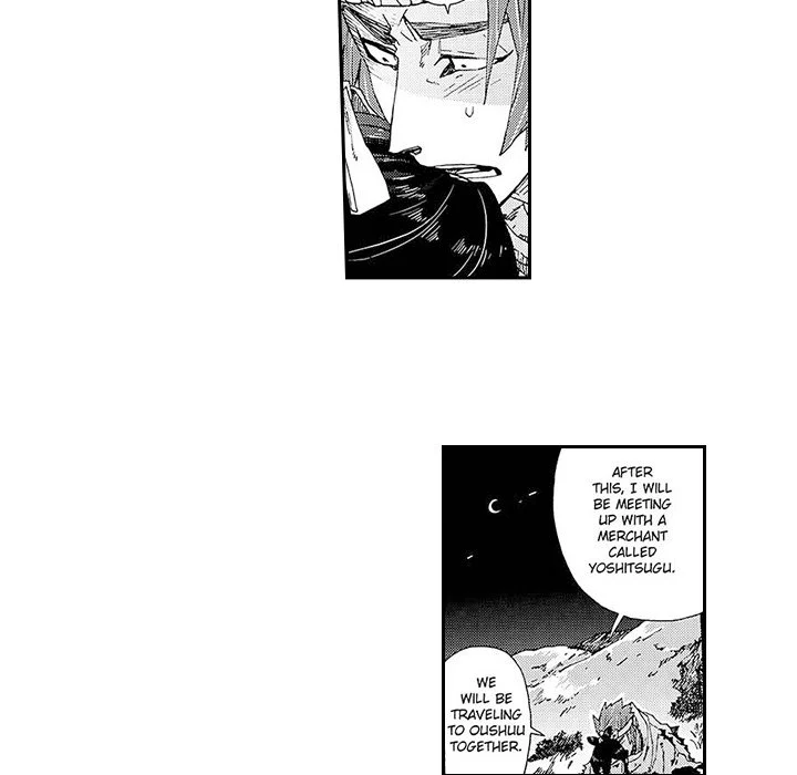 Contract Of Cherry Blossom Guilt - Chapter 6